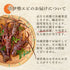 【送料無料】天然の「特大」活伊勢エビ (1尾)