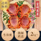 【送料無料】アサヒガニ|2kg〜