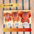【送料無料】アサヒガニ|2kg〜