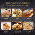 【食べ比べ】甘鯛 × レンコダイセット