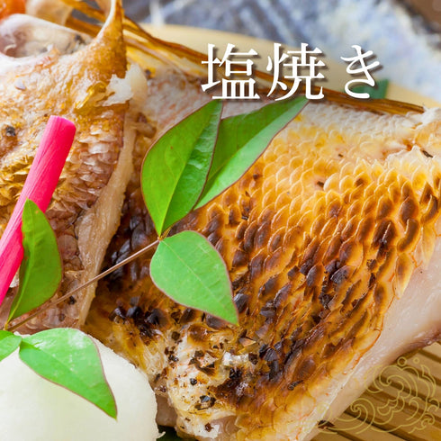 【家庭料理に】ふっくらやさしい甘みの甘鯛(アマダイ)