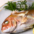 【焼き・煮付けに】ふっくら澄んだ旨みのレンコダイ