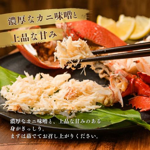 【送料無料】アサヒガニ|2kg〜