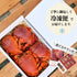 【送料無料】アサヒガニ|2kg〜