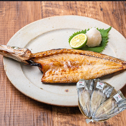 【海の精×天日干し】カマスの”無添加”干物