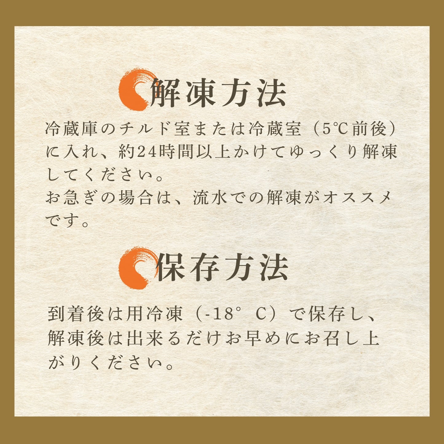 【冷凍】伊勢エビ｜500g〜